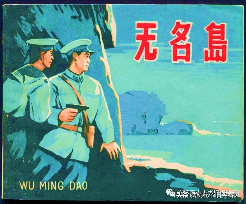 连藏之王王家龙：百万富翁不是梦