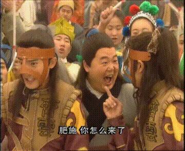 一脚定江山张俊换球鞋,一脚定江山范教头