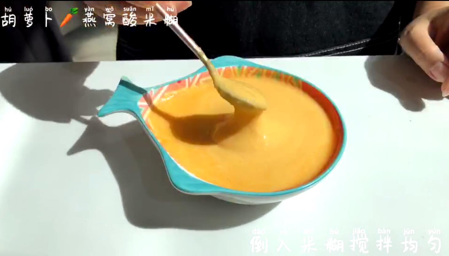 婴儿米糊辅食做法大全,米糊婴儿制作