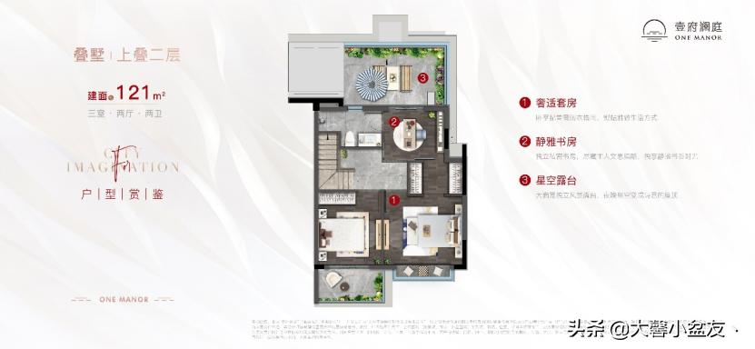 上海康桥壹府澜庭怎么样,周浦康桥壹府澜庭的房子怎么样