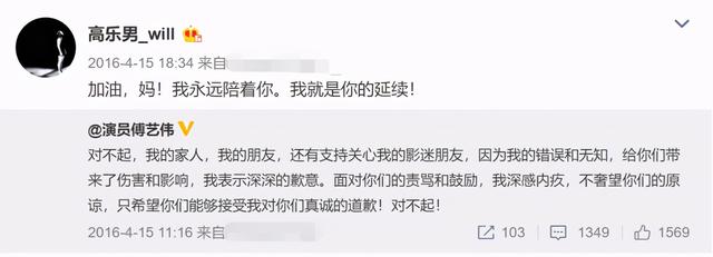 52岁的妲己近照,最美丽的苏妲己图片