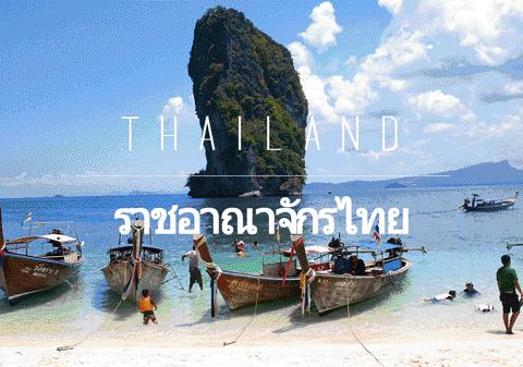 你感兴趣的国家冷知识,你想了解哪些冷知识