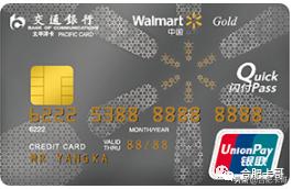 卡哥推荐,咔哥推荐的卡片