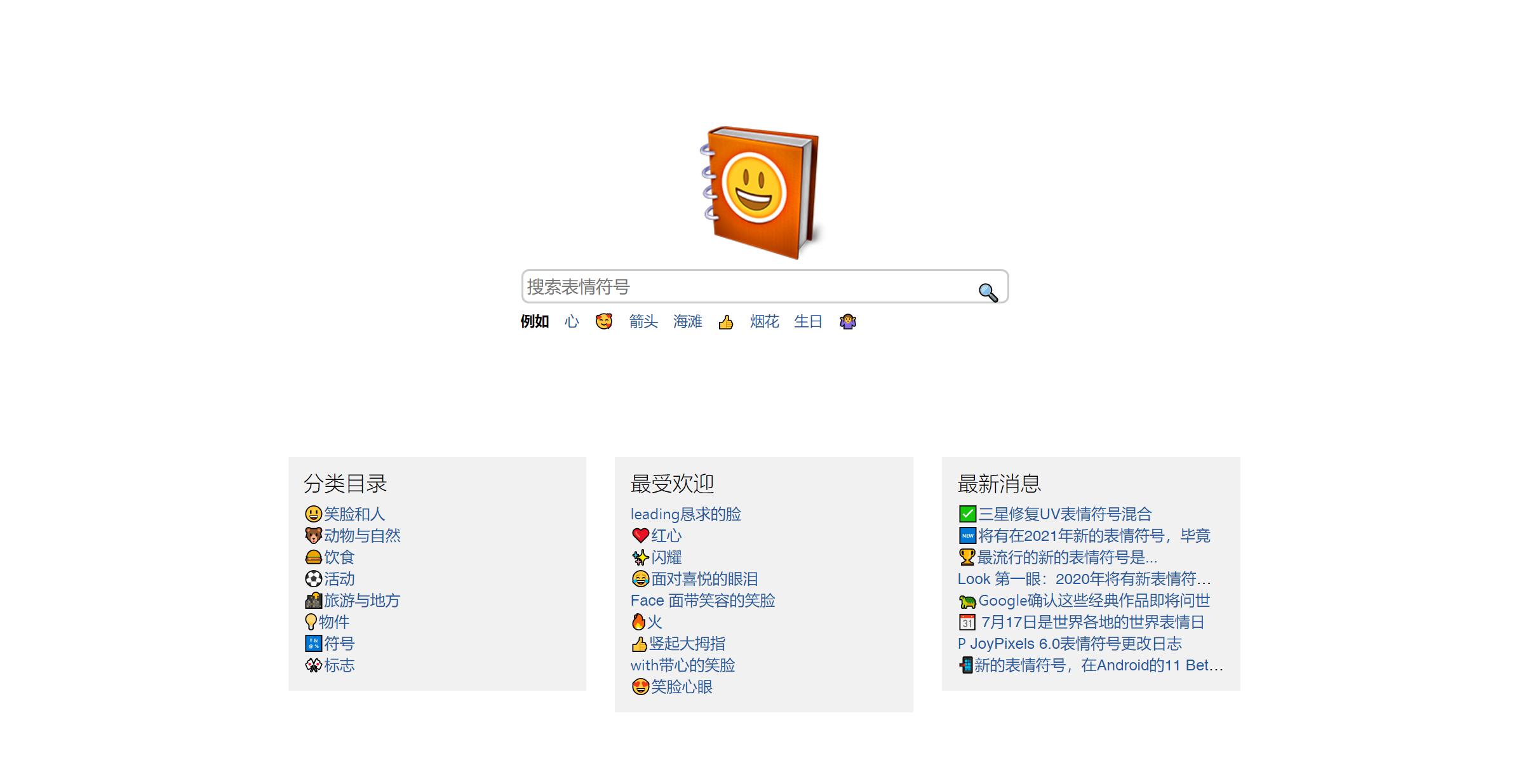 制作ppt的免费素材库,ppt素材网站免费大推荐