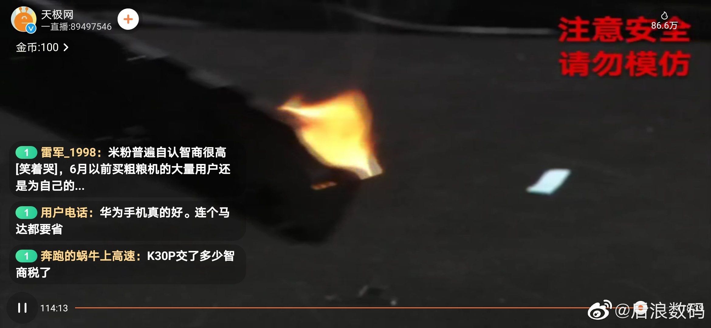 真正拆解下来的原装屏,小米电视4a49寸拆机视频