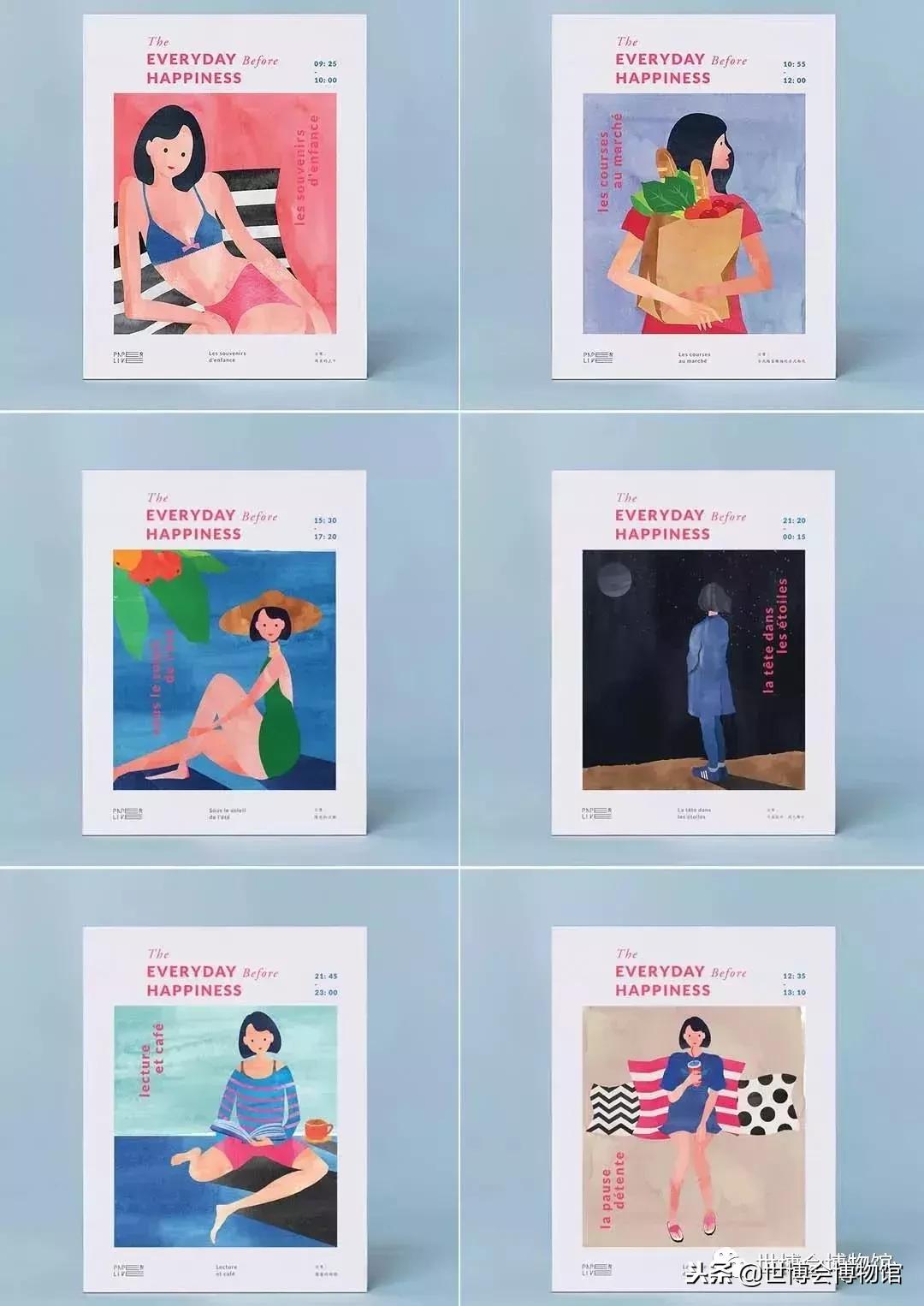 报名｜WEDESIGN未现场’18国际设计交流分享会