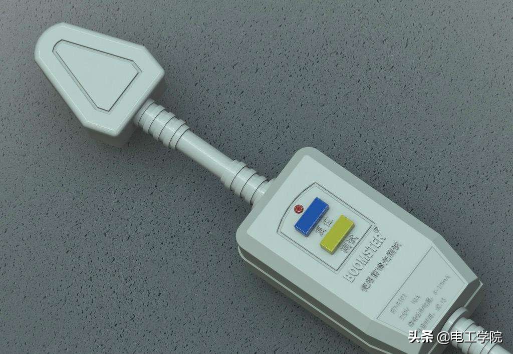 电热水器洗澡到底安全不,电热水器不经漏电开关测试