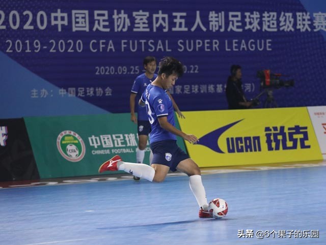 五超联赛最新,五超联赛第三轮比赛结果