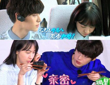 金秀贤李菲儿绯闻是真的吗,李菲儿历任男友