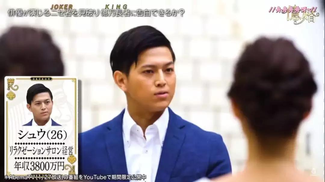 嫁入豪门的秘籍大全,嫁入豪门的秘籍大结局