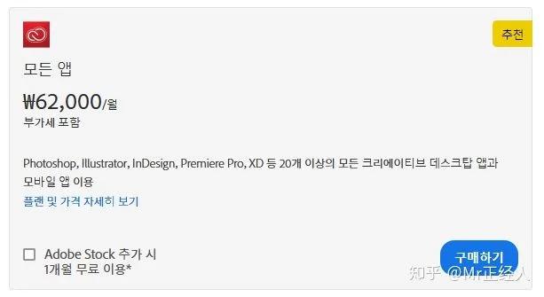 价格歧视谁提出来的,价格歧视可以分为几级