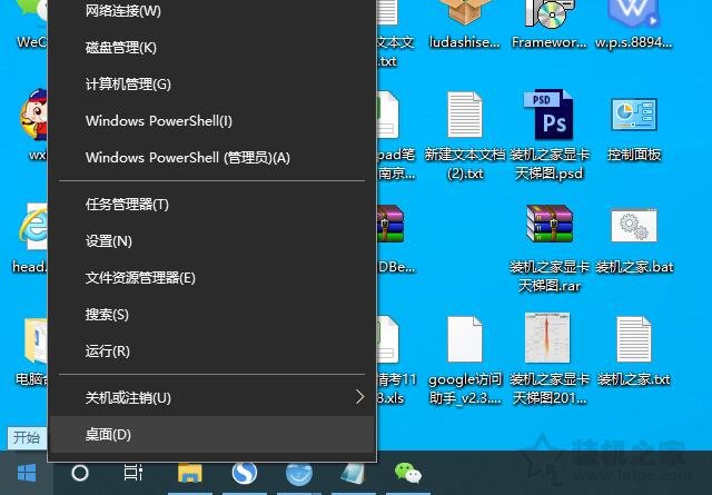 电脑开机慢的几分钟解决方法win10,电脑突然开机巨慢怎么解决win10