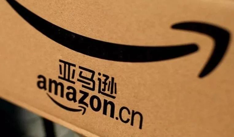 亚马逊电商业务败退中国市场视频,亚马逊平台没落了吗