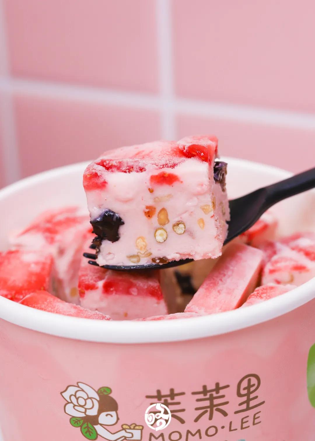 福利｜茉茉里五店同庆！宠贰拜送壹拜！全场柳折享