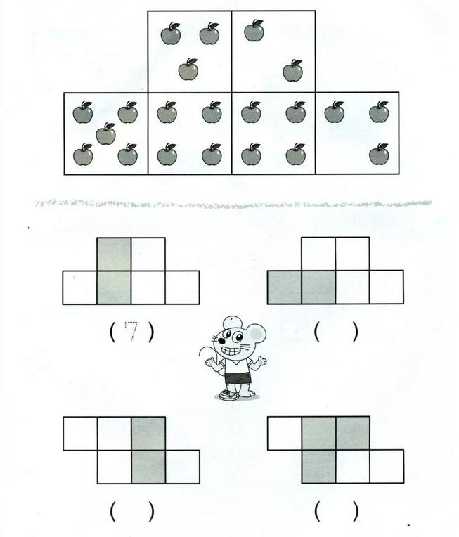 兄弟牌hl2045激光打印机使用视频,兄弟hl-2260d激光打印机