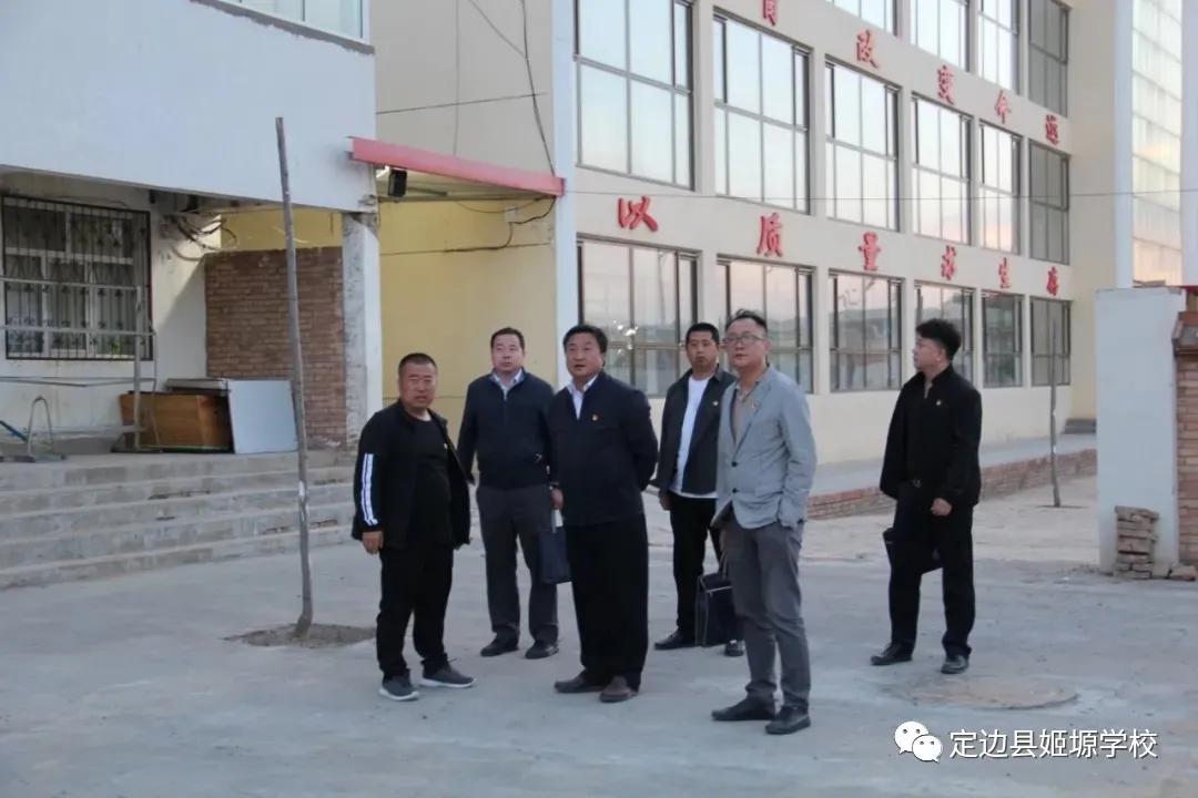 砥砺奋进谱华章不忘初心,砥砺初心奋勇前行谱新篇