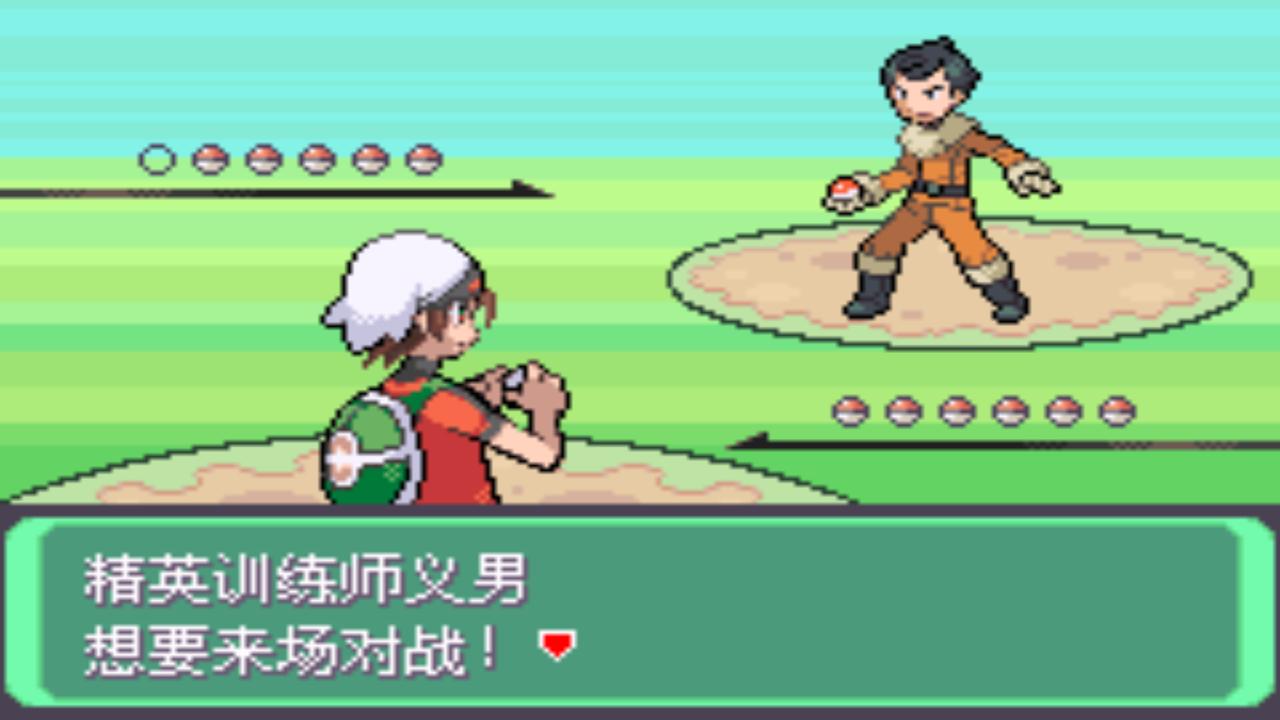 口袋妖怪究极绿宝石4最全攻略,口袋妖怪之究极绿宝石四解说