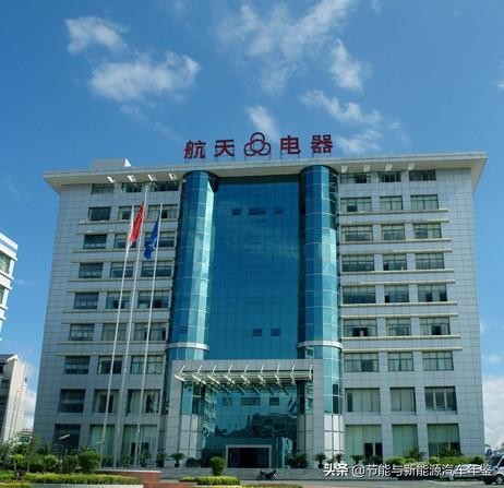 华旃航天电器，新能源整车企业的重要供应商