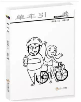 叮！这里有一份双十一免费送书清单……