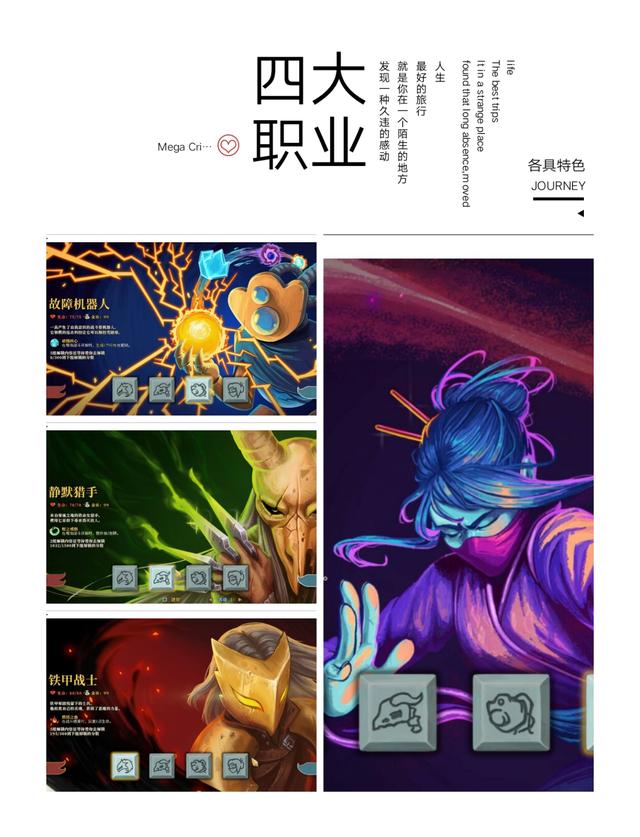 打发时间的游戏推荐手游,打发时间游戏神器