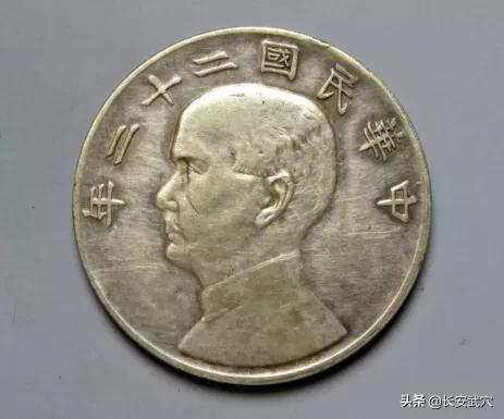 1949年解放上海时国民党将领,上海解放时国民党守军各部将领