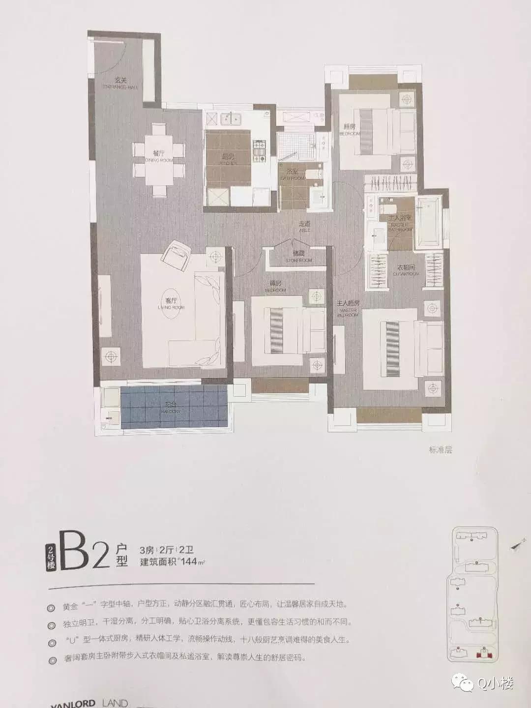 一年多前就叫嚷着要开盘，这一次狼终于来了