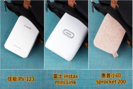 4款照片打印机对比,数码照片打印机推荐哪款好