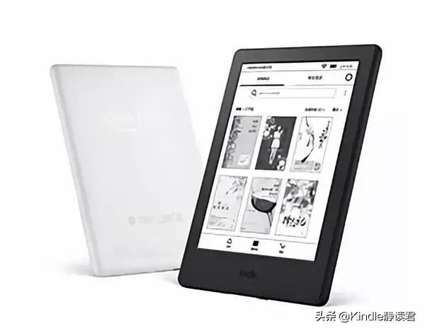 公认十大最好的电子书,世界读书日看了什么书