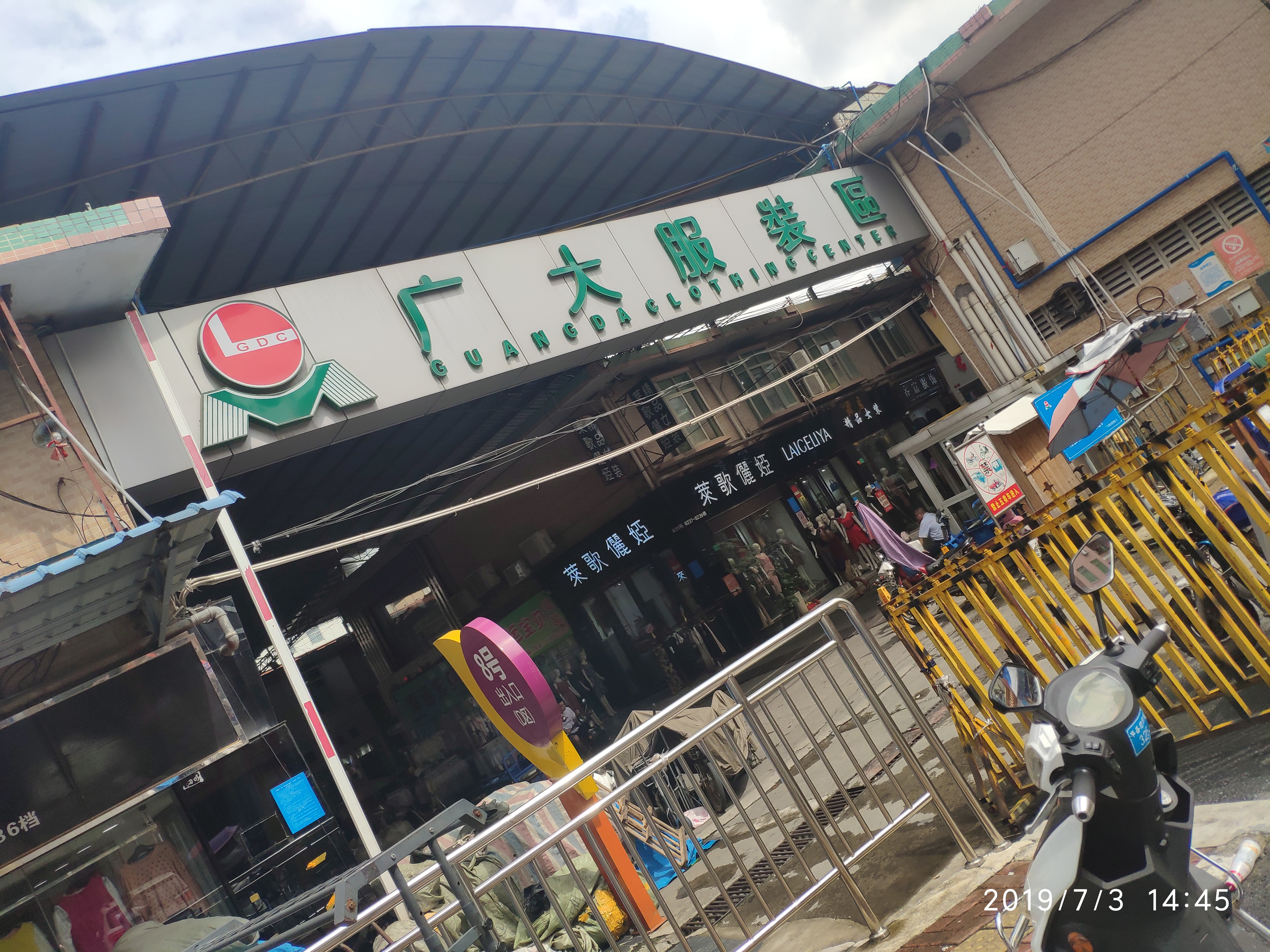 开服装店的进货渠道有哪些,开服装店一定要知道的面料问题