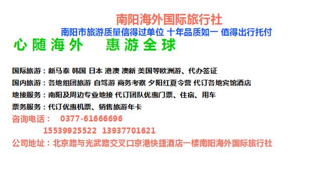 嘿朋友中文版女声,嘿朋友闽南语