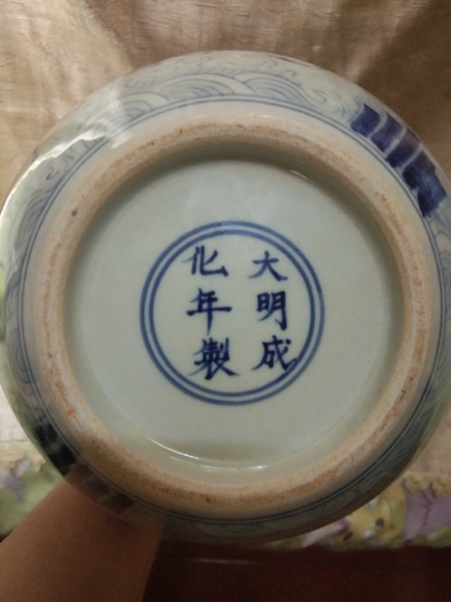 明代成化年瓷器罐,明代成化官窑瓷器介绍