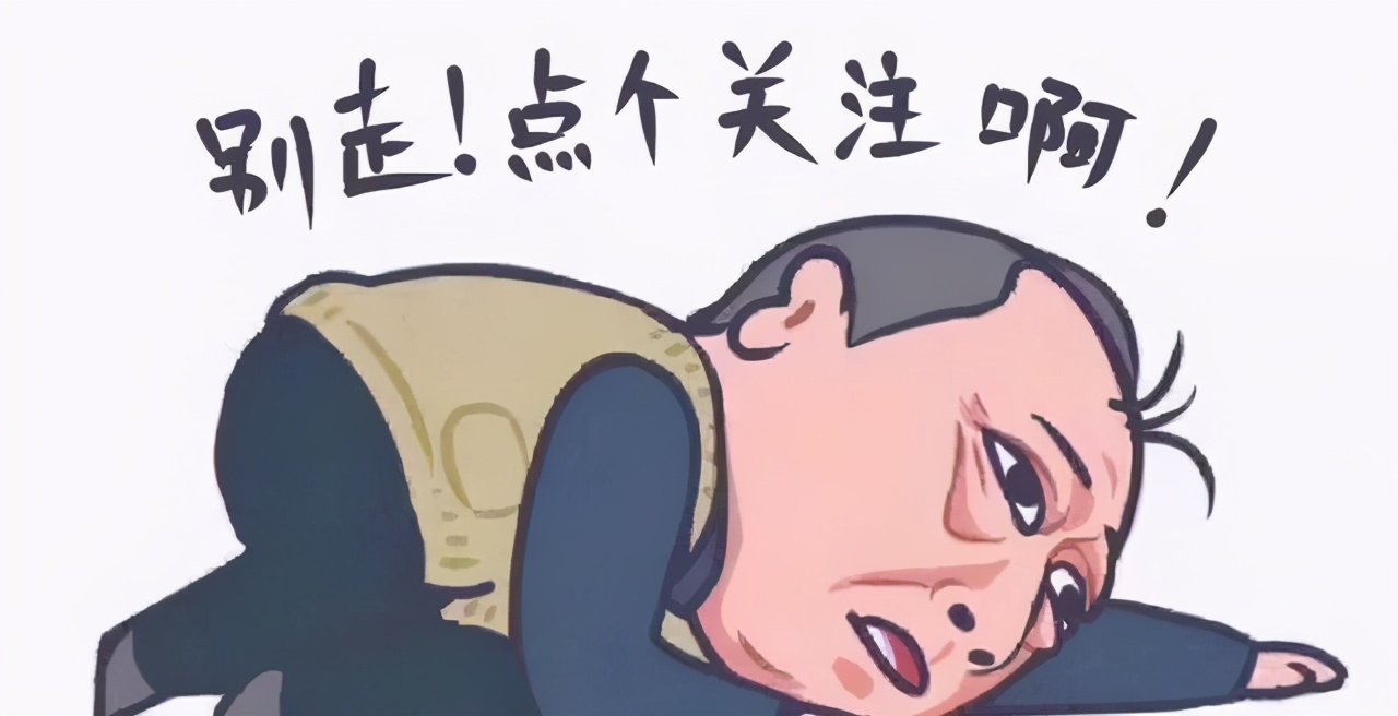 四旦双冰系列全集,四旦双冰后继无人