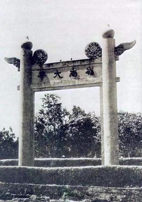 “大学”为何屈居括号之中？！为你解秘中山大学岭南（大学）学院