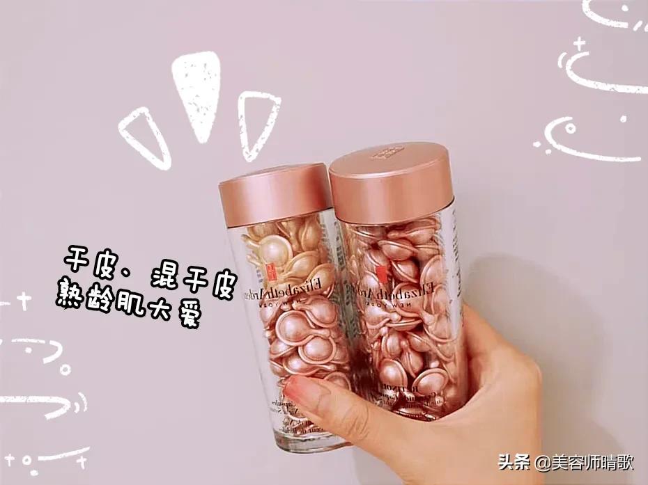 双萃精华小棕瓶小白瓶小黑瓶搭配,小黑瓶小棕瓶娇韵诗双萃可以混搭