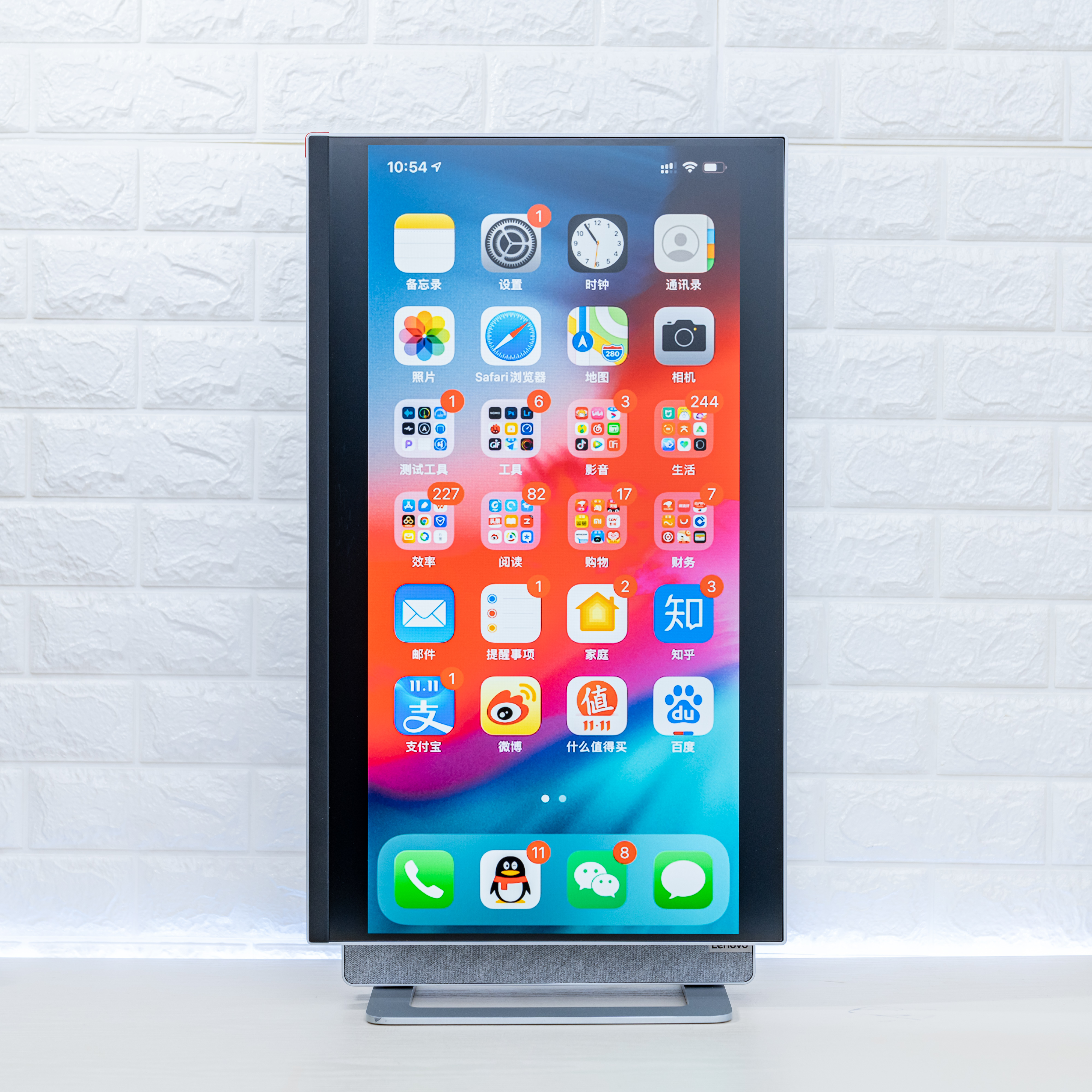 联想yoga27深度评测 (联想yoga duet和华为matebook e)