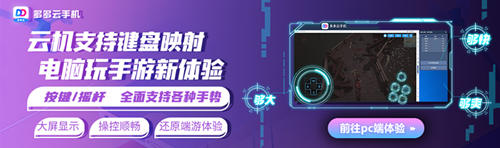 万国觉醒新区小号控盟,万国觉醒老号怎么开新区