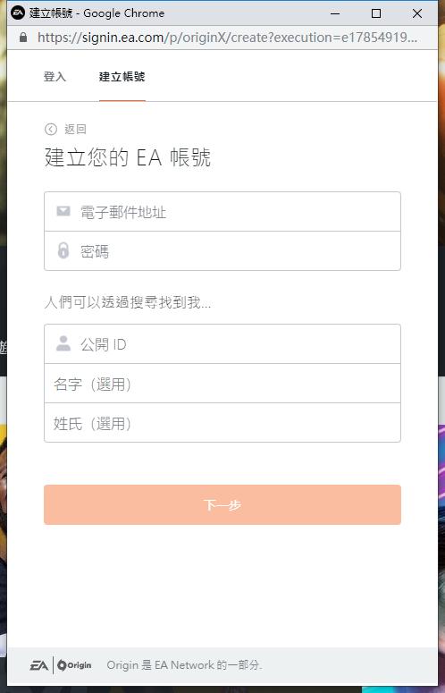 apex英雄下载安装教程,apex英雄怎么玩不了手机版