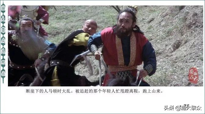 再版电影连环画少林寺,电影连环画血战少林寺