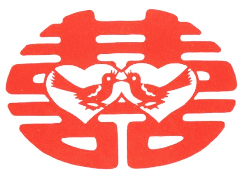 最好学喜字剪纸教程,剪纸囍教程