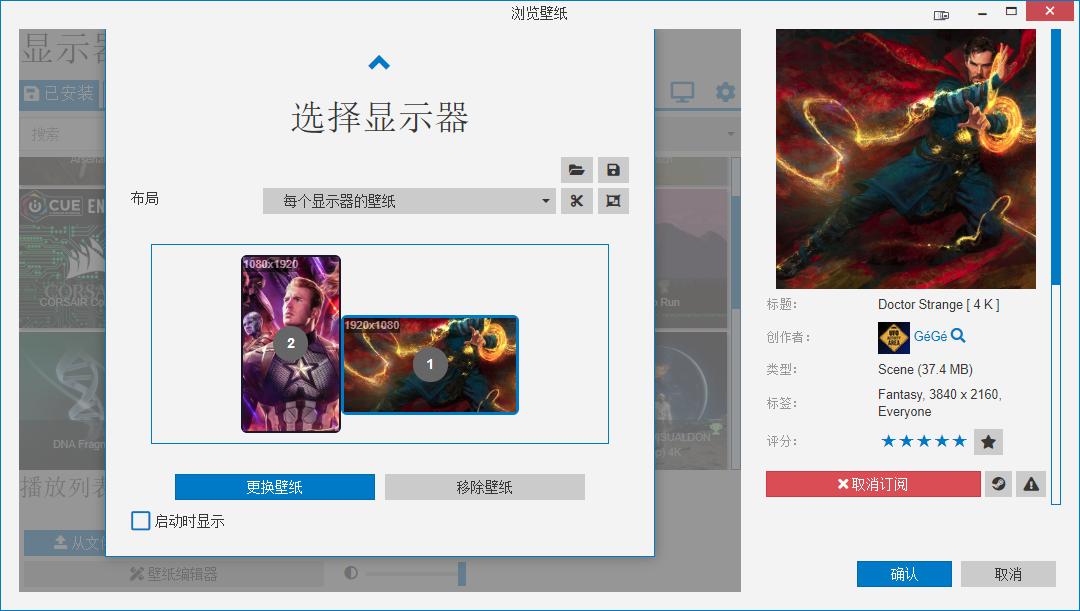 win10怎么设置双屏任务栏,win10怎么装双屏