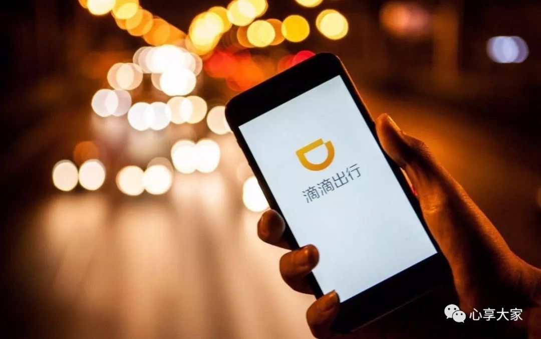 马云未来电商和实体店哪个是赢家,马云未来十年实体店