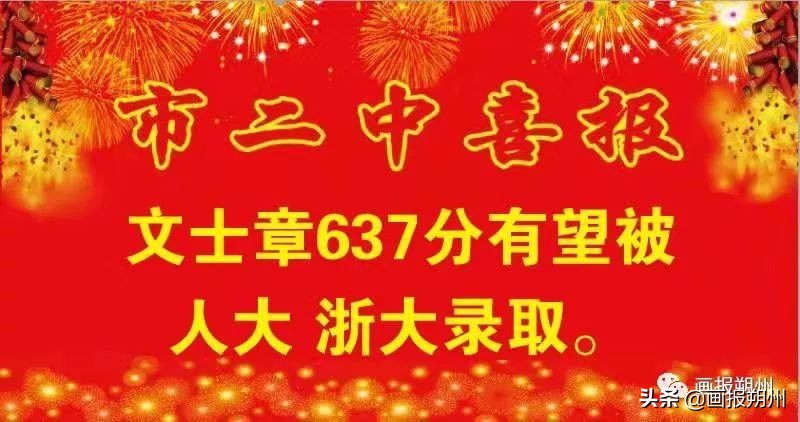2022铁路暑运7月1日启动,7月1日暑运大幕