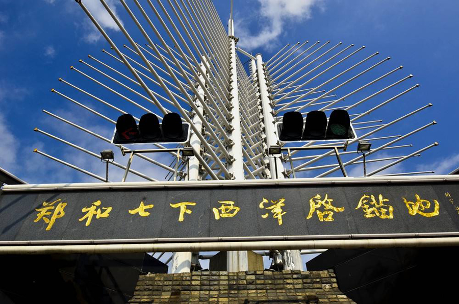 太仓三大镇,江苏省太仓市离上海有多少公里