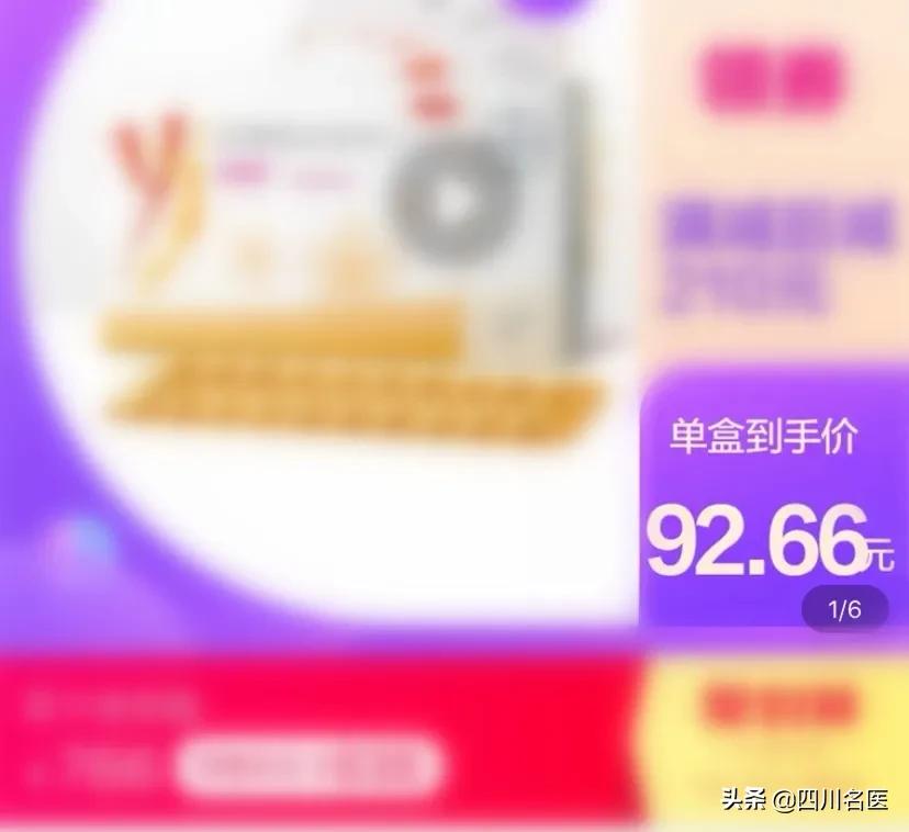 要想*福性**到老，装备绝不能少！双11将至，你的啪啪啪“百宝箱”补货清单来了