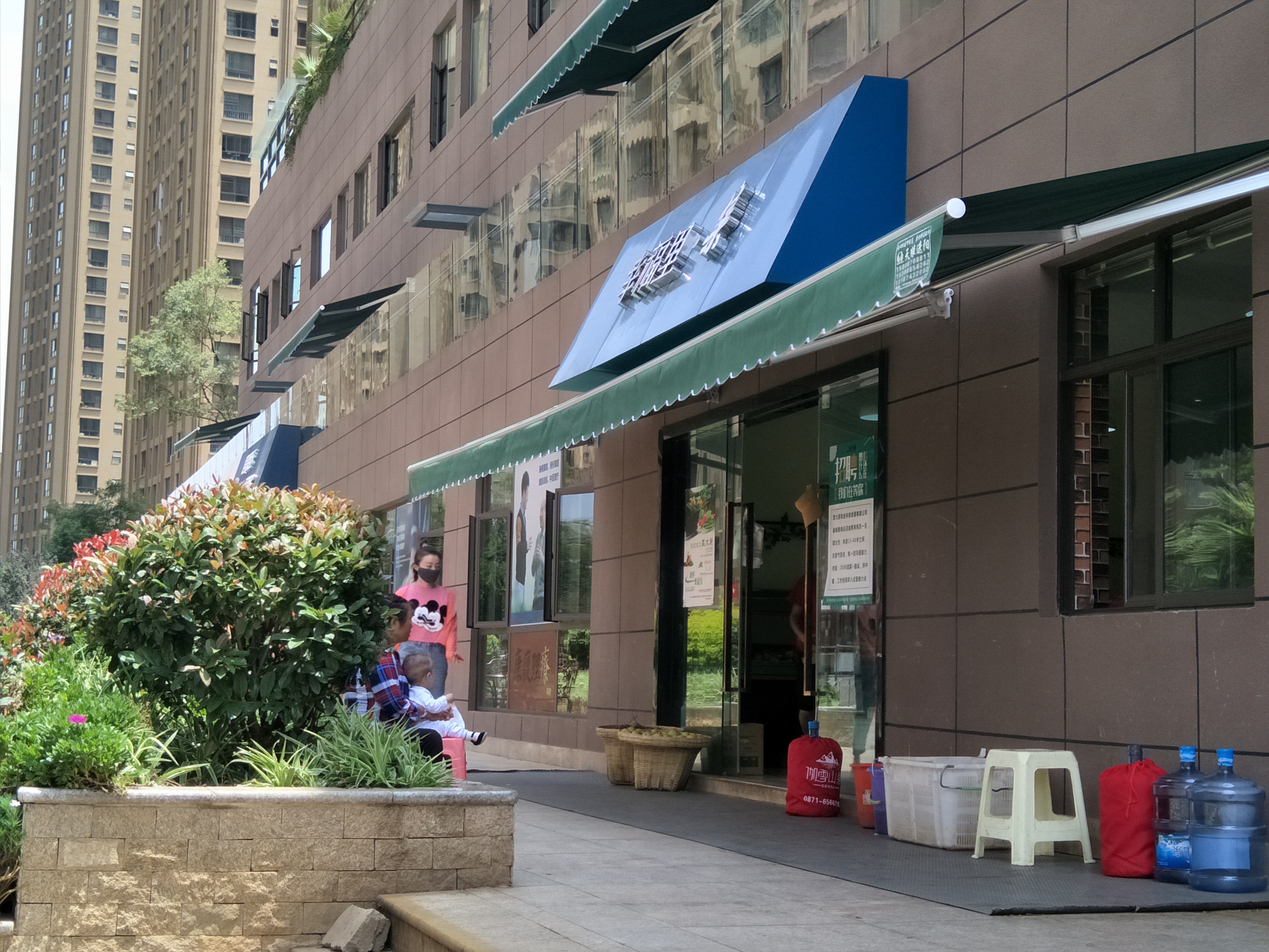 昆明加盟哪个水站利润最高,长沙水站加盟