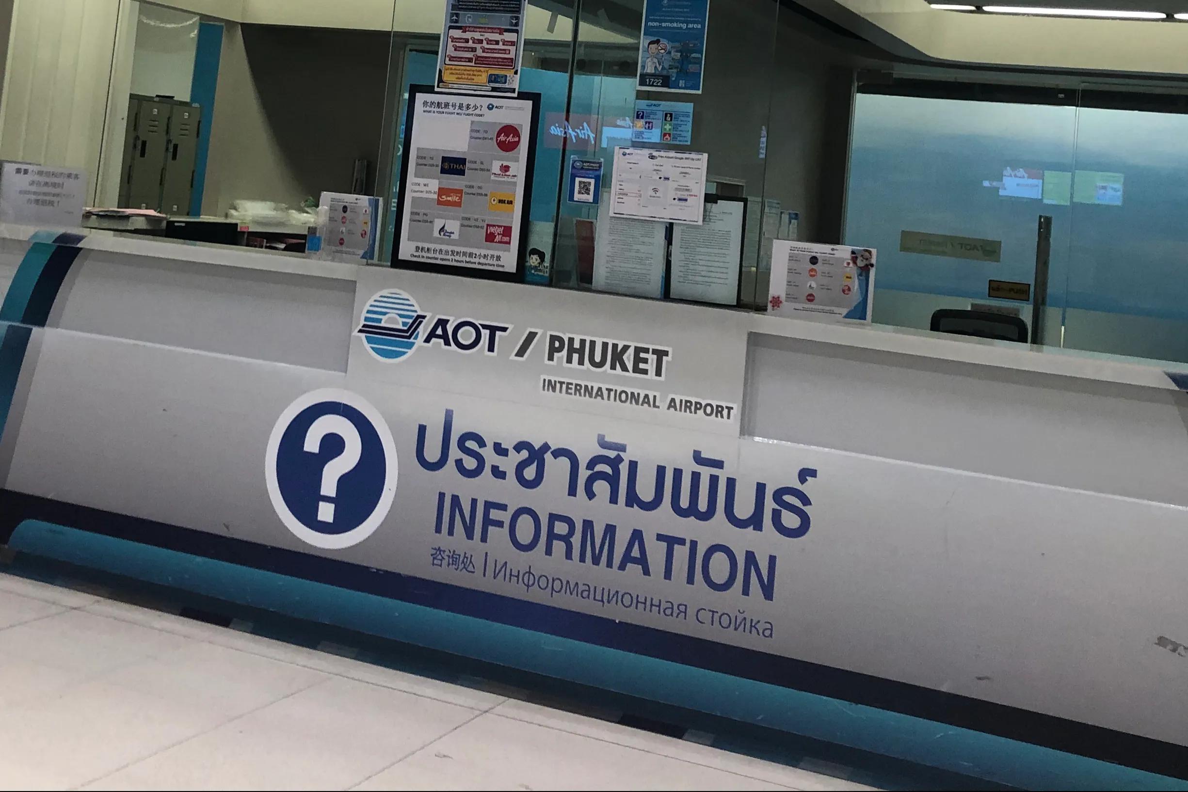 初到泰国生活的感受,去泰国唯一的感受就是分不清男女