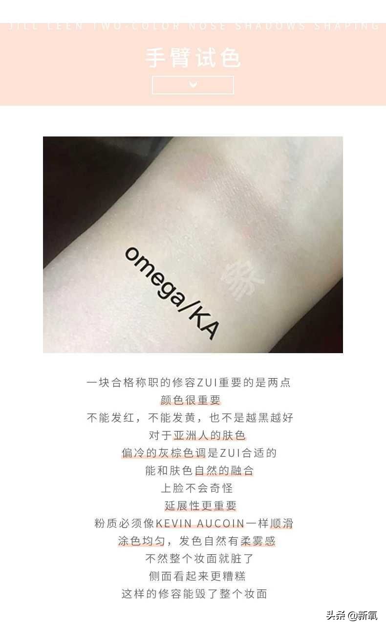 淘宝彩妆排行榜,淘宝平价彩妆推荐