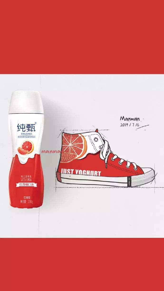 旺旺、乐事、奥利奥出高帮鞋了？这个灵魂画师帮你实现了,上）