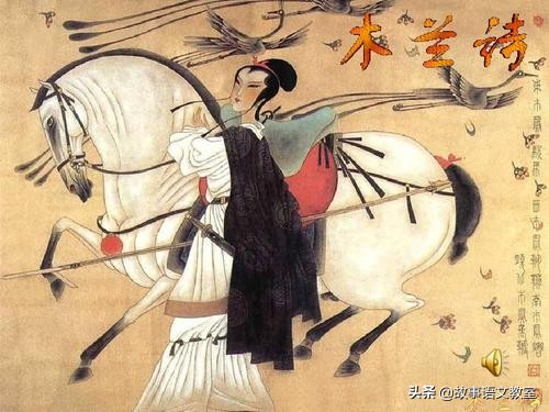 七年级下册人教版古诗和文言文,部编版语文七年级下册古诗读音