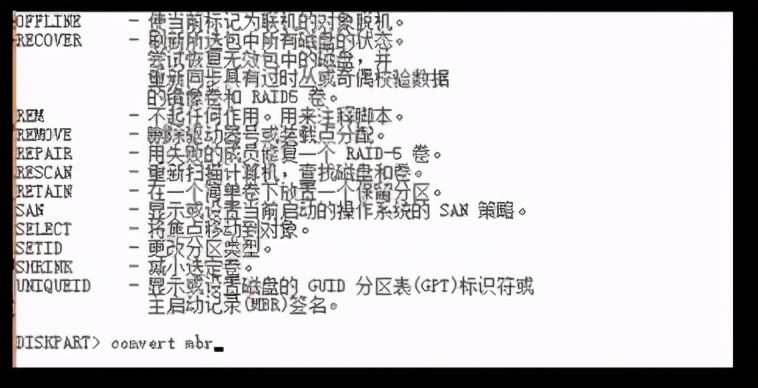 win10笔记本如何装win7,笔记本win7升级win10安装方法